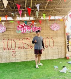 Sothearith ( Peter ), 34 years old, Man, Phnom Penh, Cambodia