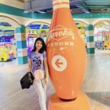 April, 30 years old, Hsinchu, Taiwan