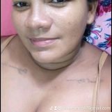 Jaine Ramos, 33 years old, Macaiba, Brazil