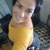 Hanna, 48 years old, Lima, Peru