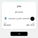 Idoumou Mohamed, 33 years old, Nouakchott, Mauritania